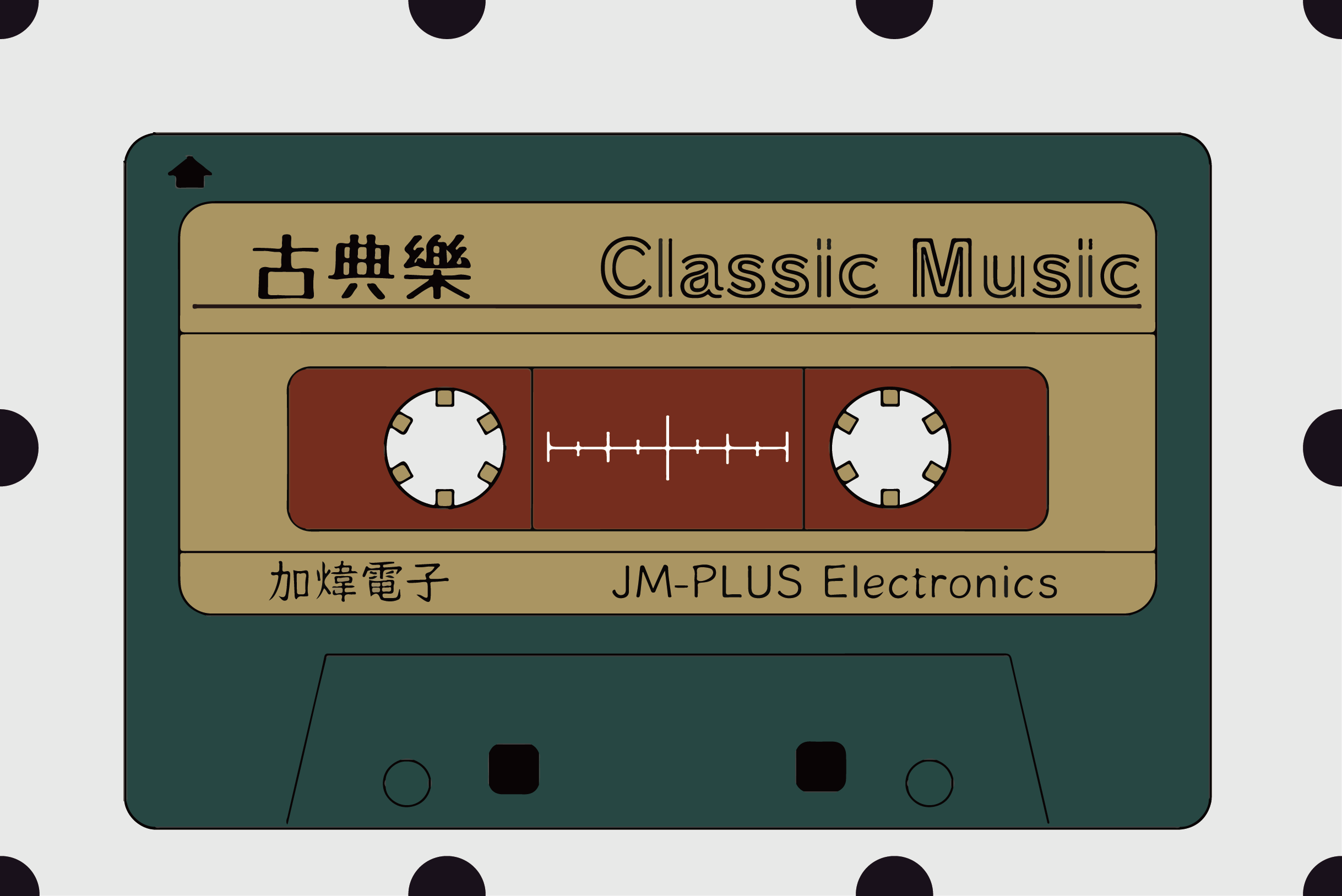 加煒電子Beyerdynamic DT1990 PRO 加煒電子JM-PLUS